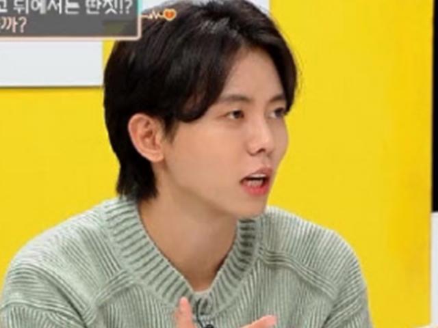 '<strong>연애의 참견</strong>3' 댓글 알바 써서 가게 망하게 한 여친…주우재 "범죄"