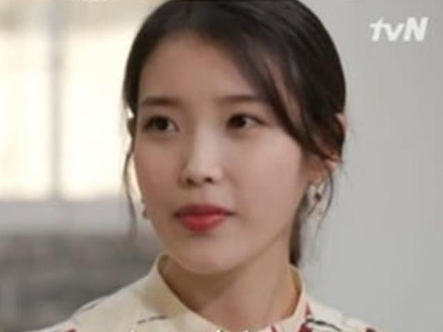 '유퀴즈' 가수 아이유 그리고 <strong>이지은</strong>…"운 좋았던 20대, 감사한 인생"