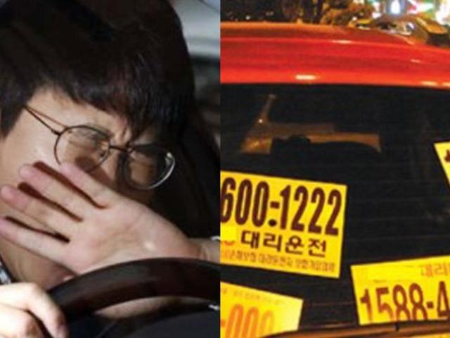 코로나라 돈 많이 버냐고요? “1만 원짜리 콜 받고 4500원 떼입니다”