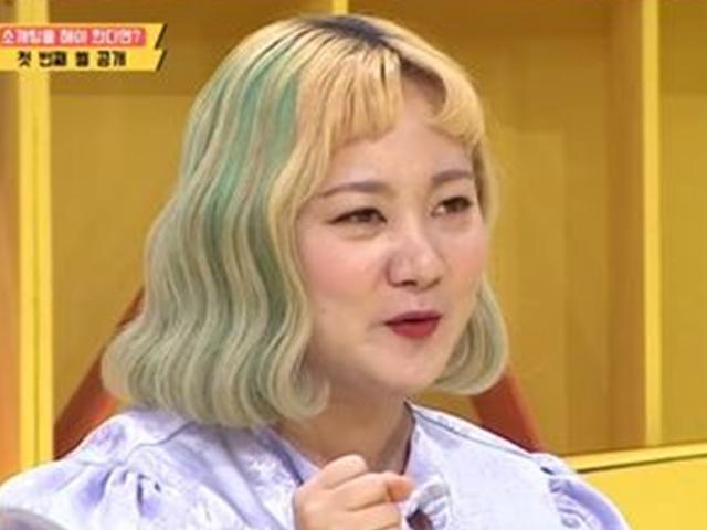 박나래 "수면 내시경중 간호사에 홍대서 술 마시자 약속 잡아"(<strong>썰</strong><strong>바이벌</strong>)