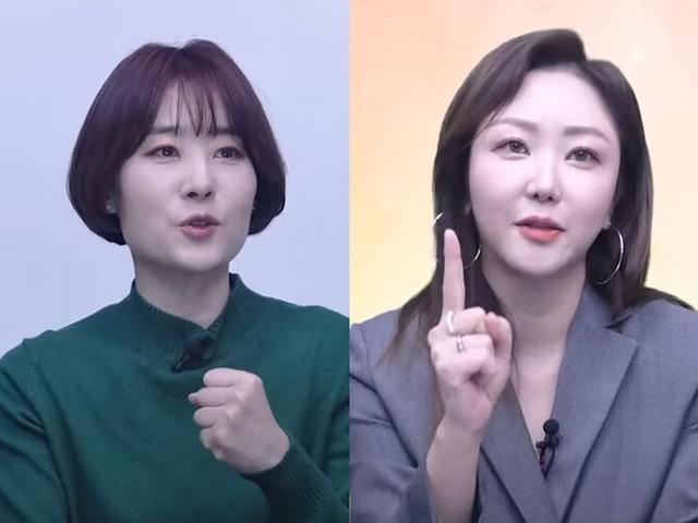 “스마트폰 대신 책 보게 하려면요” 아나운서 엄마의 꿀팁