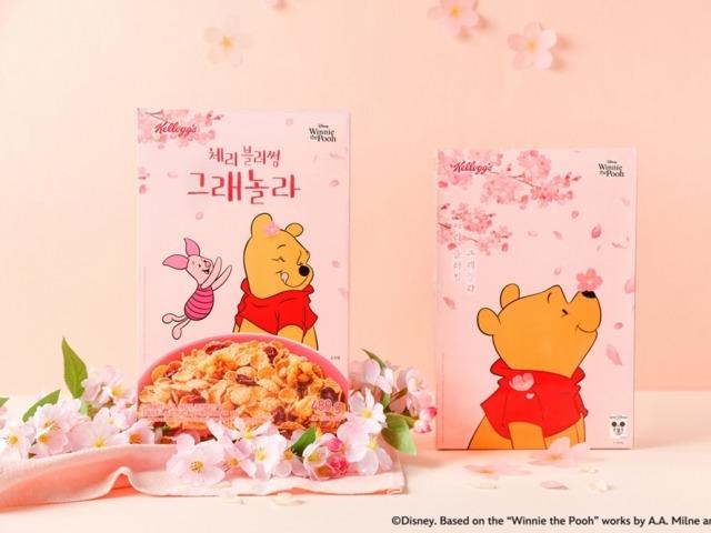 '시리얼에도 봄이 왔다' 농심켈로그, ‘곰돌이 푸’ 한정판 <strong>그래놀라</strong> 출시