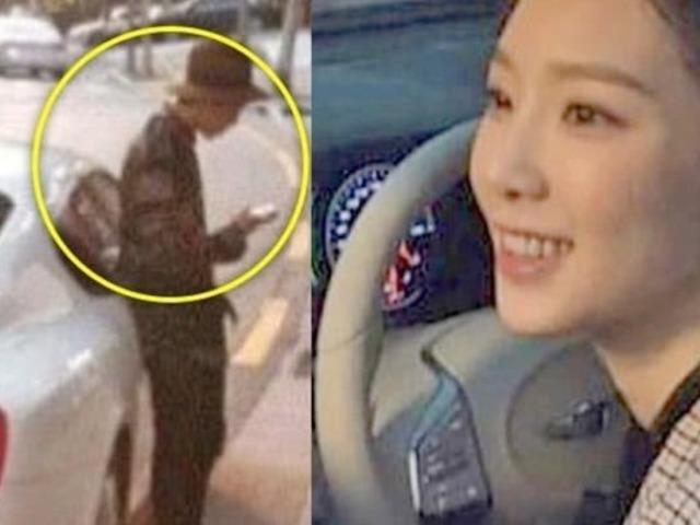 유재석 1억 4천, 김동완 4억, 태연 3억 2천, 지드래곤 16억