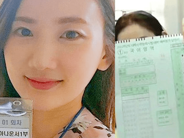 재벌가 <strong>프러포즈</strong> 받던 34살 아나운서가 <strong>공개</strong>한 모의고사 성적표