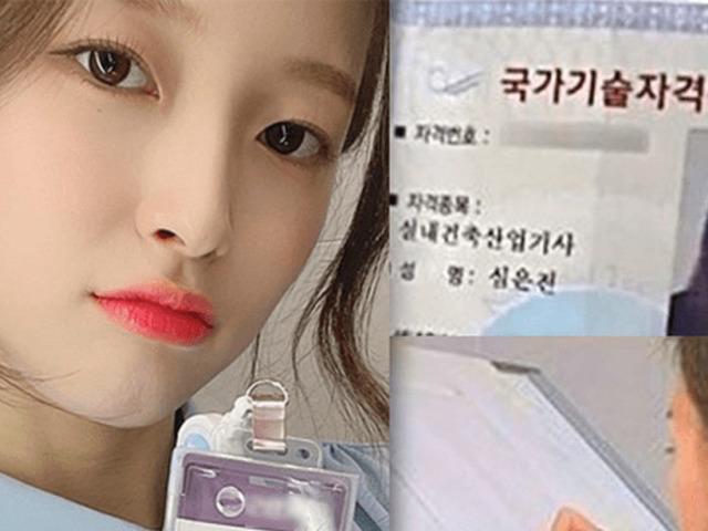 “요즘 <strong>대기</strong> 한 달 밀려있어요”… 1억 번다는 28살 여 대리의 직업
