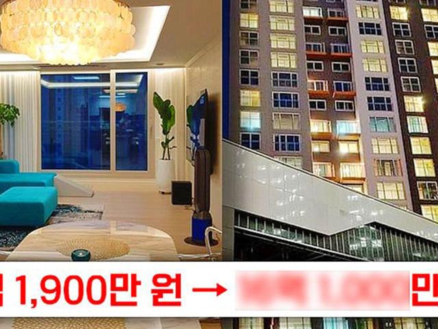 “부동산 사장님도 놀랐다” 1년 전, 7억짜리 신축 아파트의 현재 매매가