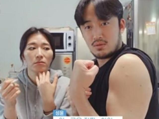 "일주일에 14번" <strong>미성년자</strong>도 보는데…자극적인 김미려 부부