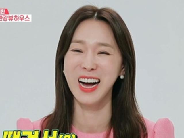 <strong>이지혜</strong> "한강뷰 전셋집 마련...대출 갚느라 뷰 못보고 밖에서 일만" (동상이몽2)