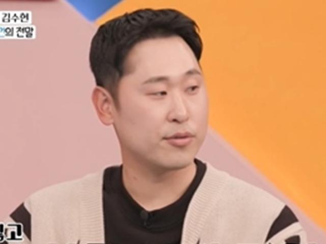 <strong>윤석민</strong> "글러브 던지고 벌금 3천만원…월급 반으로 깎여" 해명 (아내의맛)
