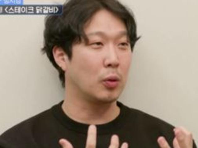 하하 “♥<strong>별이</strong> 넷째 원해..정관수술 하고 싶다”