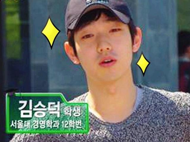 수능만점→서울대 전액 장학생 코스 밟은 분이 선택한 현재 직업