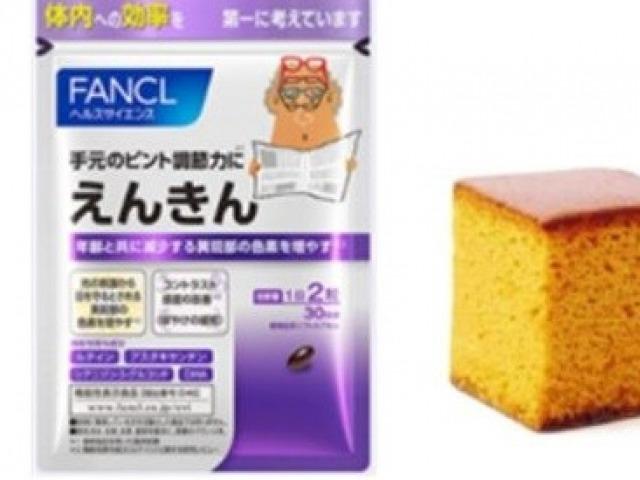 넷플릭스 보면서 관심 높아진 아이케어 기능성식품
