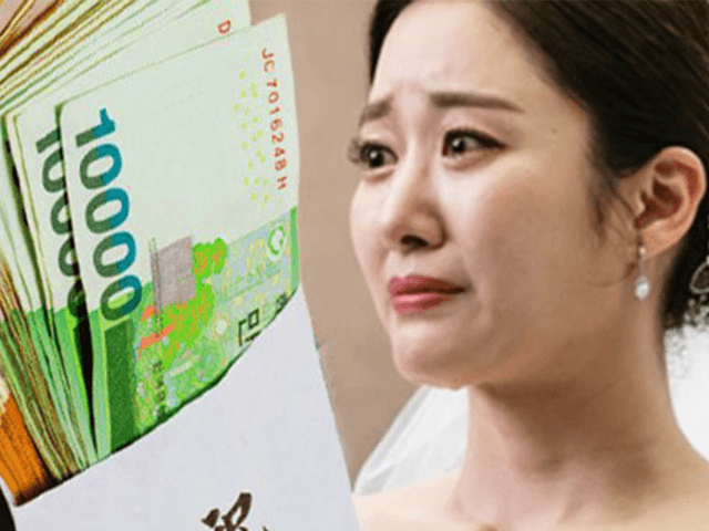 뿌린 축의금만 천만 원인데…<strong>결혼식</strong>은 절대 안 하겠다는 여친