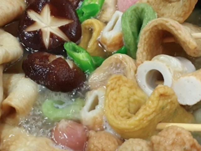 어묵탕해먹 - 누구나 따라할수있는 맛있고 건강한 레시피 추천