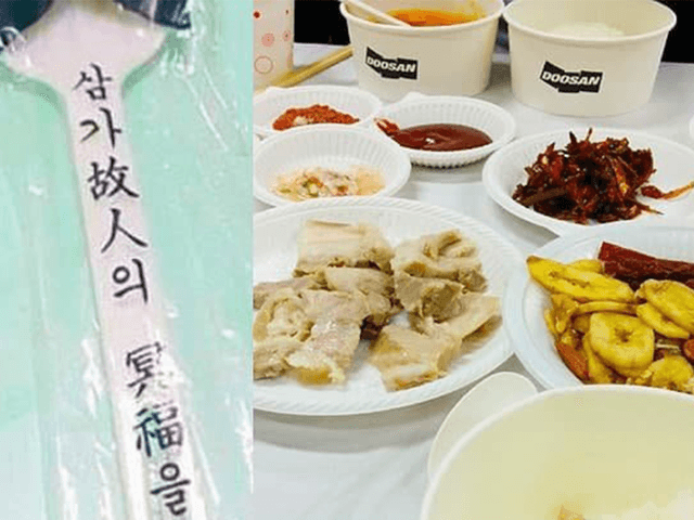“너무 소름끼쳐요” 외국인들이 한국 <strong>장례식</strong> 보고 충격받은 이유