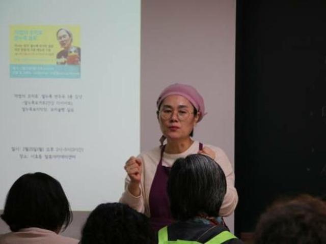 월 수입 500만원 이상, 발효 음식 전문가된 전직 교사