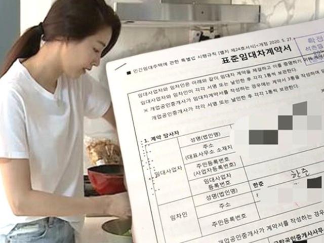 “세입자 구할 때까진 <strong>보증금</strong> 못 준다는 집주인, 이렇게 하면 됩니다”