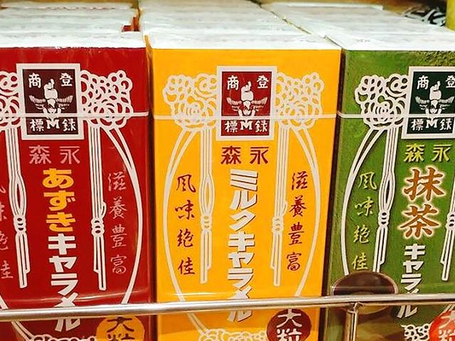 ‘미처 몰랐다’ 국내<strong>편의점</strong> 인기<strong>제품</strong>이 일본 영부인의 기업이라는데…