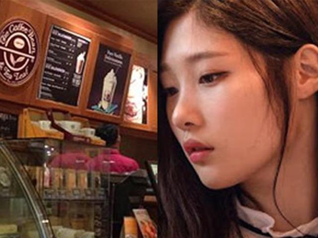 ‘유난히 불친절한 직원 많다’ 소문 돌던 유명 <strong>커피</strong>브랜드 근황