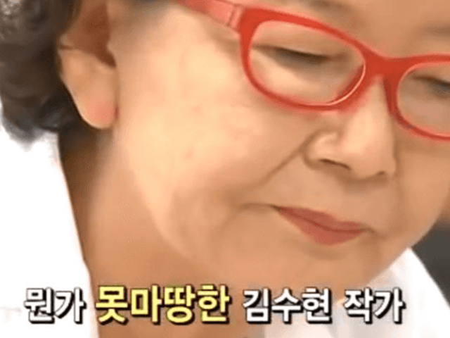 ‘드라마계 대모’ 김수현 작가에게 지적받는 35,37년 차 배우들의 모습