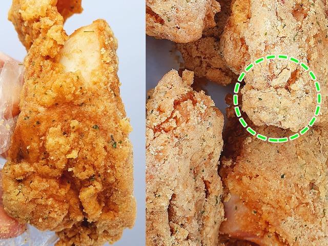 요청폭주해 출시했는데,뜻 모르고 이름 갖다붙인듯한 KFC 신상