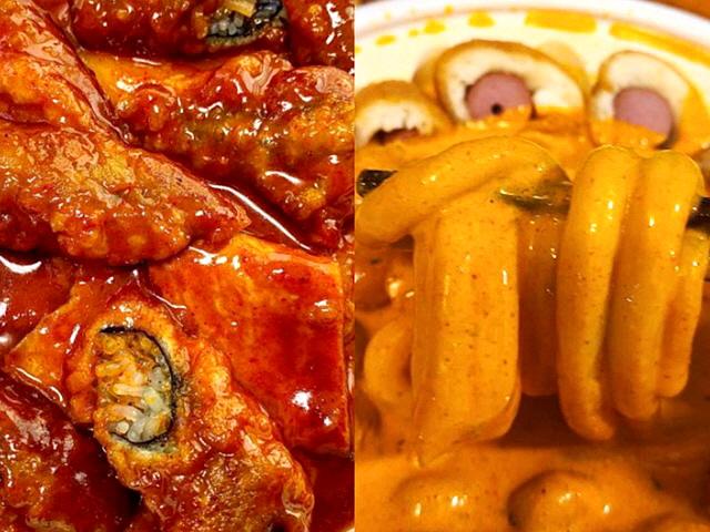 650만 유튜버가 열광한 이유가 있다, 중독성 미쳤다는 떡볶이