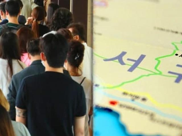 여전히 ‘<strong>관광객</strong> 천국’이지만 제주 부동산 가격 떨어졌던 건…