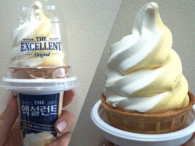 부의 상징이었던, 아이스크림으로 만든 <strong>빙그레</strong> 신상
