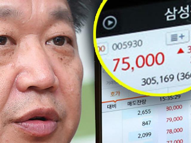 “이러면 돈 못벌죠” 증권사 대표가 <strong>동학</strong><strong>개미</strong>에게 남긴 따끔한 일침