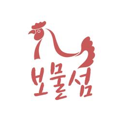 알아두면 행복해지는 당신의 보물섬