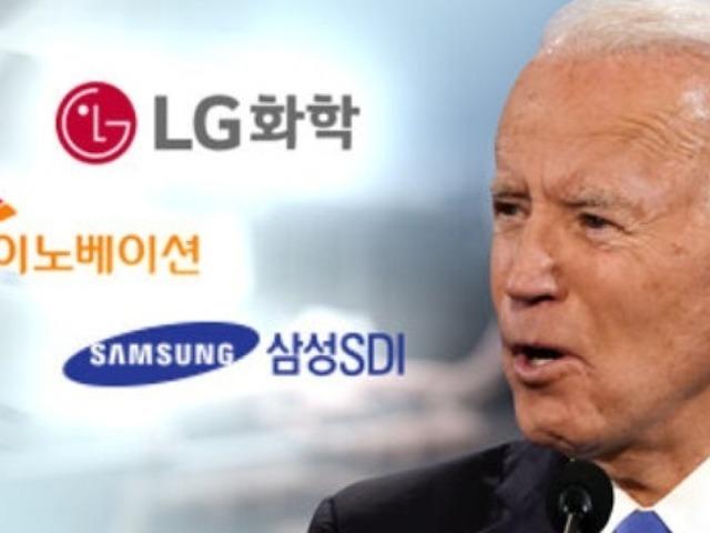 바이든의 빅픽쳐, 최대 수혜국은 한국이다?!