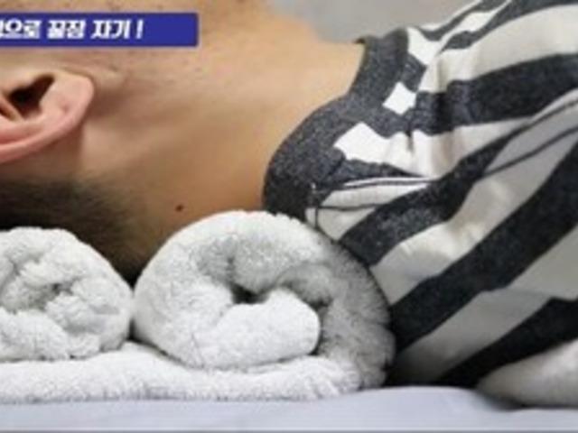 "<strong>불면증</strong>-두통-통증 확 사라졌어요!"