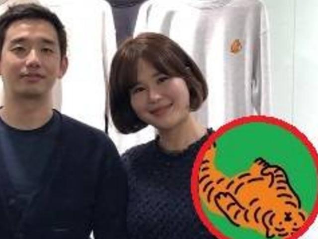 대기업 퇴사 후 <strong>백수</strong> 호랑이 그려 '잭팟'
