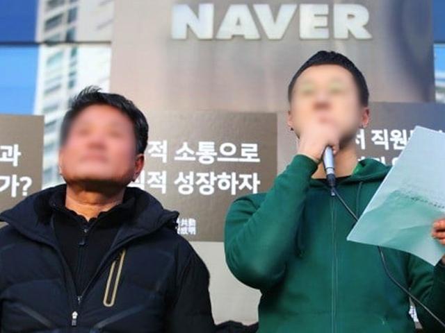 "호텔<strong>숙박</strong> 복지? 있는줄도 몰라” 직원들은 코웃음치는 중입니다