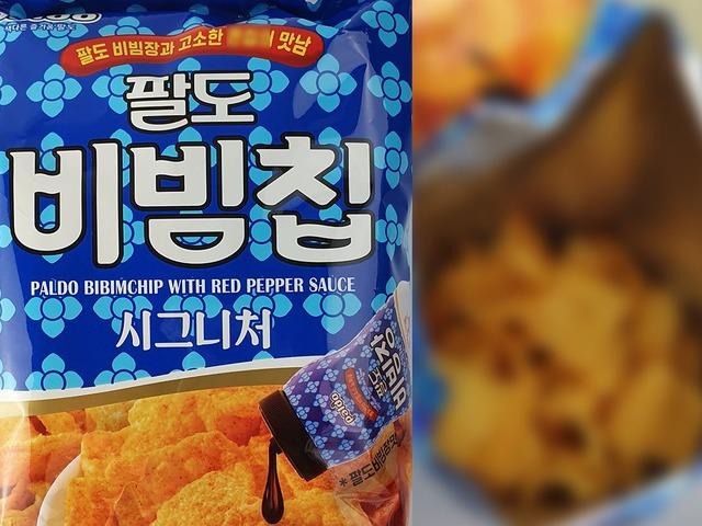 어쩌다 여기까지 왔냐는 38년된 <strong>라면</strong>회사의 <strong>신상</strong> 비주얼