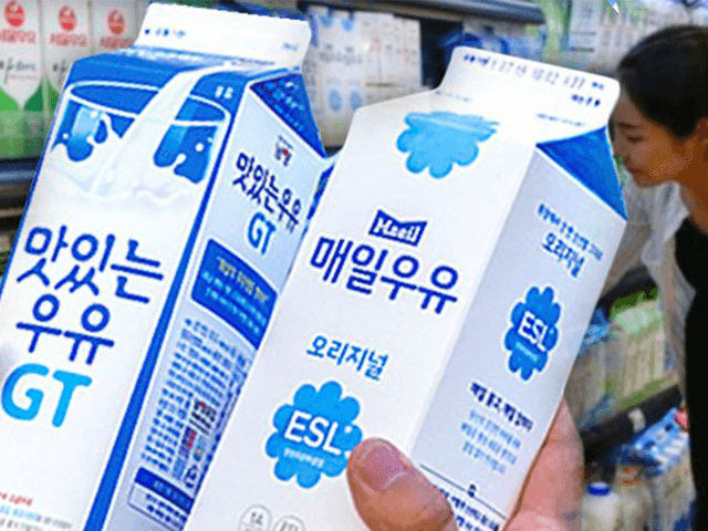 ’50년 지독한 라이벌’이던 <strong>남양유업</strong>과 매입유업, 결과는…