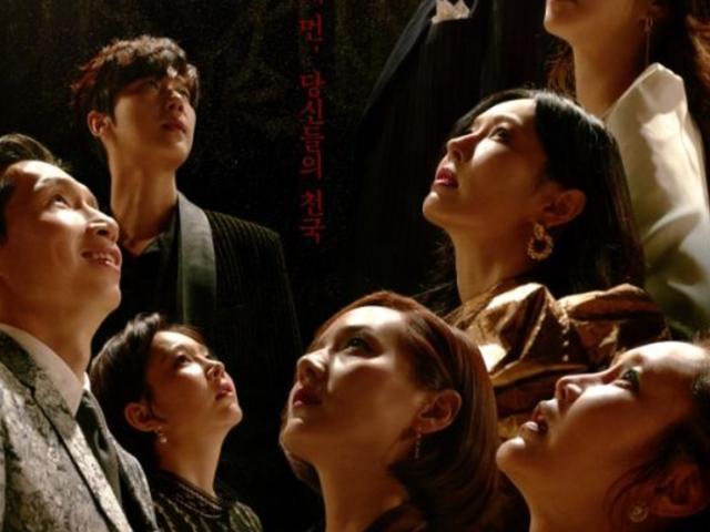 ‘<strong>펜트하우스</strong>’ 김순옥 “‘순옥적 허용’ 부끄럽다···절대 살리지 말아야지 결심 해봤지만”