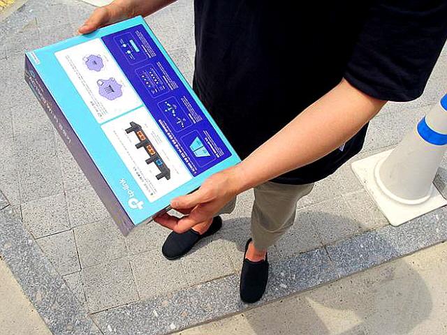 "혹시, 당근이세요?"... 누구나 쉽게 시작하는 당근마켓 <strong>거래</strong> 방법
