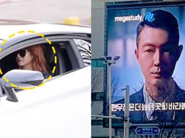 ‘교재 판매만 250억’ 비록 <strong>강사</strong> 소리 듣지만 연봉 얼마냐면…