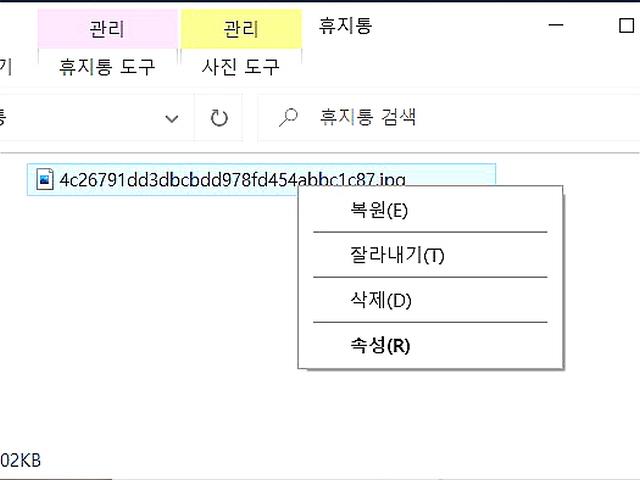 "디스크가 날아갔다?" A부터 Z까지 정석 데이터 복구법