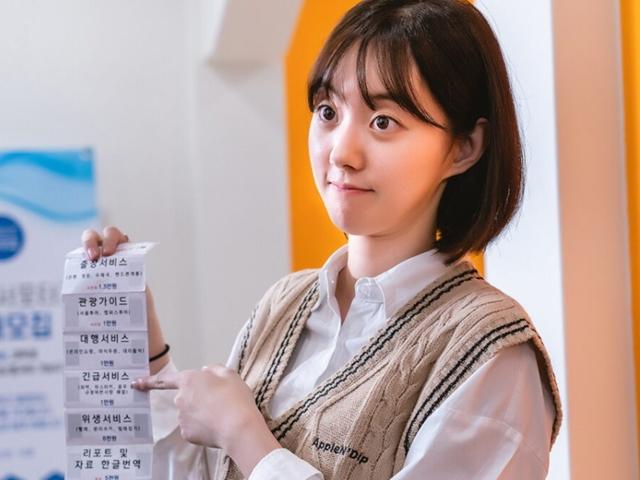 넷플릭스 신작 | ‘내일 지구가 망해버렸으면 좋겠어’ ‘알고있지만,’ 外