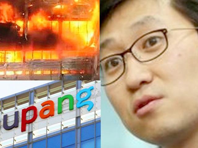 “쿠팡은 미국거예요?” 연이은 국적 논란에 쿠팡이 내놓은 답