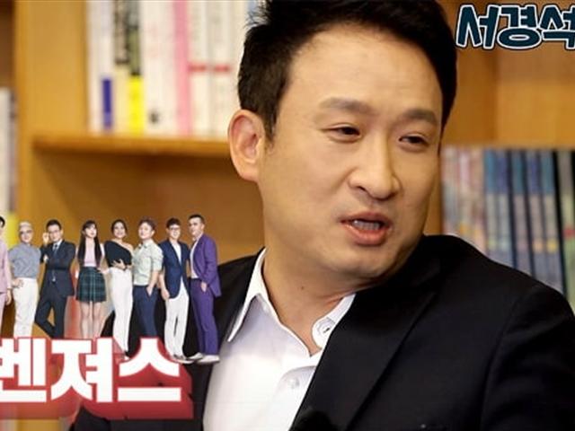 '31kg 감량' 정재용, 다이어터 서경석TV 출연… 다이어트 조상님 ‘<strong>노유민</strong>’ 소환 왜?