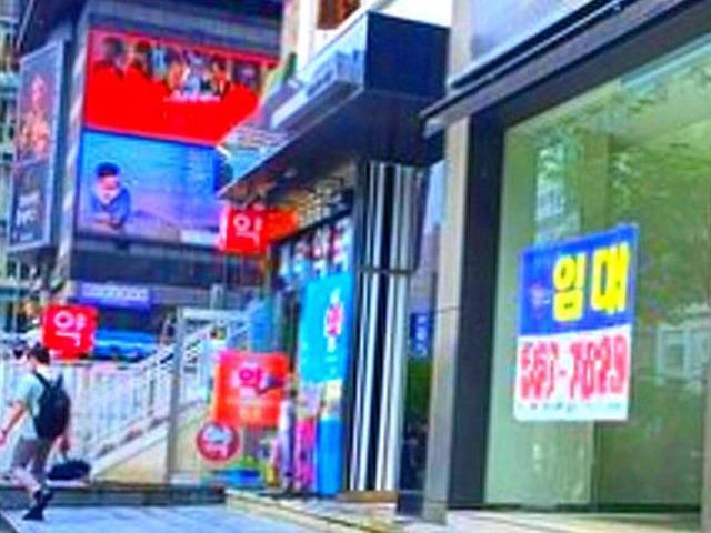 단군이래 이렇게 텅텅 빈 적 처음이라는 <strong>강남역</strong>의 현황
