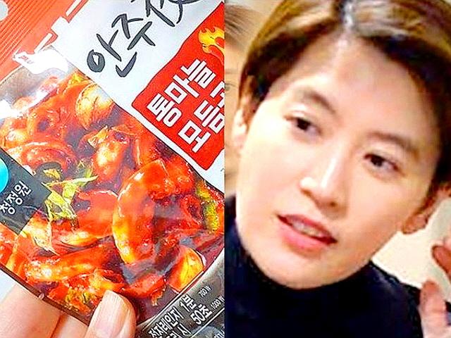“편의점 핫한 그 제품” 1000억 받고 이혼했던 임세령이 만들었다는데…