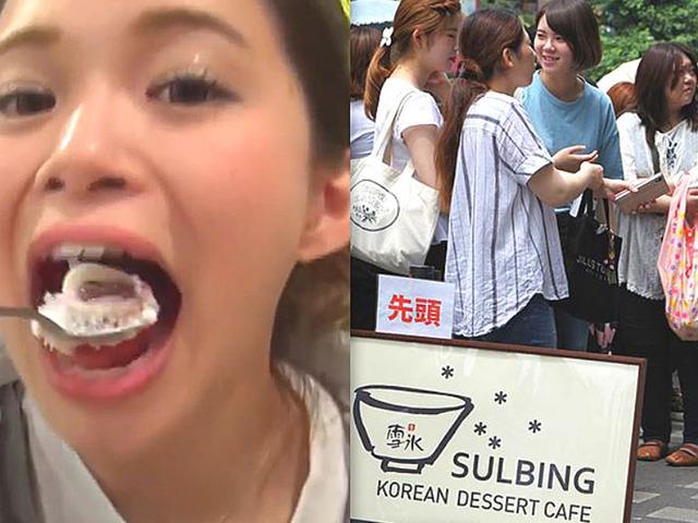 ‘4시간 기다려야..’ 일본에서 초대박 났던 설빙의 현황