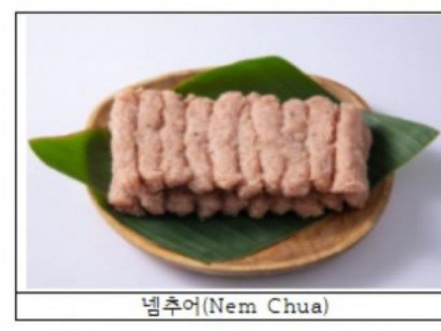 베트남 간식에서 발견한 ‘천연<strong>방부제</strong>’