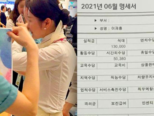 실제 승무원이 밝힌 “코로나 전후 월급 차이는 이 정도입니다”