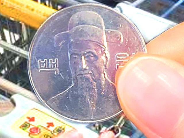 생각없이 넣고 있었던 <strong>대형마트</strong> 카트 100원의 진실