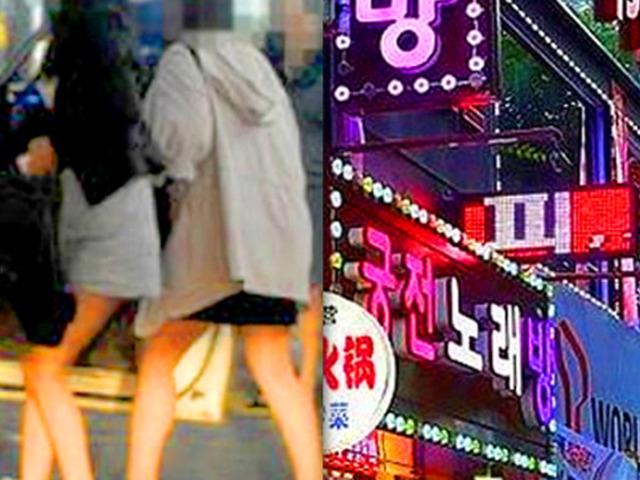 분명 대한민국인데 한국인에겐 집 안 보여준다는 지역